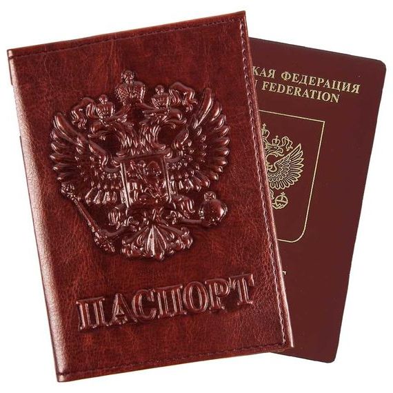 прописка в Бурятии